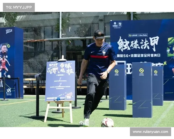 法甲足球文化的深度探讨与传承:从历史到未来的演变与影响 法甲足球文化的深度探讨与传承:从历史到未来的演变与影响