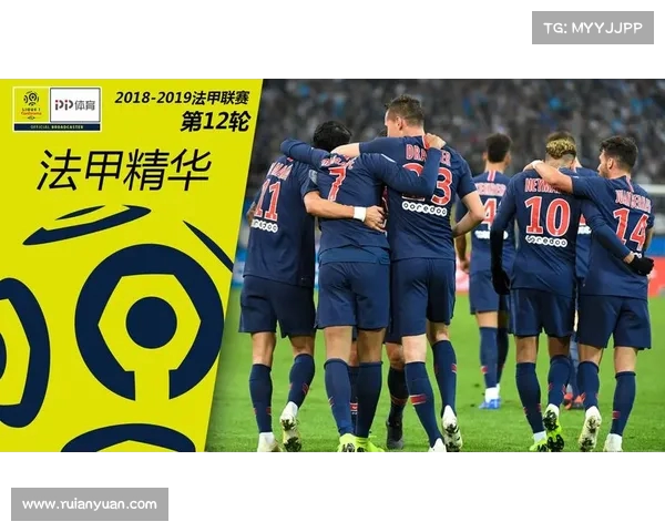 法甲联赛周年庆典回顾与展望：辉煌历程与未来发展趋势分析